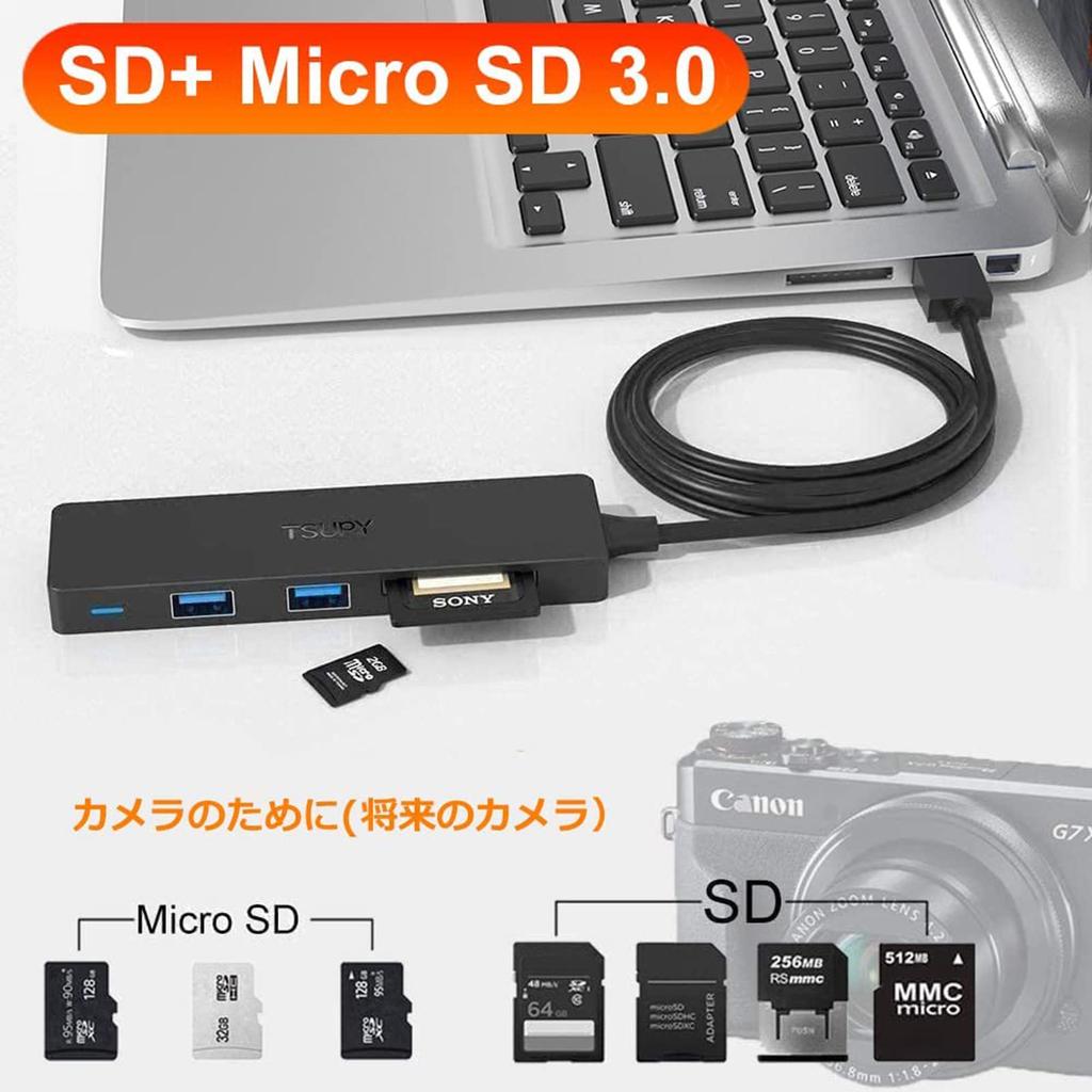 TSUPY USB-концентратор USB-концентратор SD Micro SD 5 портов 120 см Питание от шины Легкий Компактный Совместим с PS4 Ноутбуки Удаленная работа Удаленная работа из дома 3.0