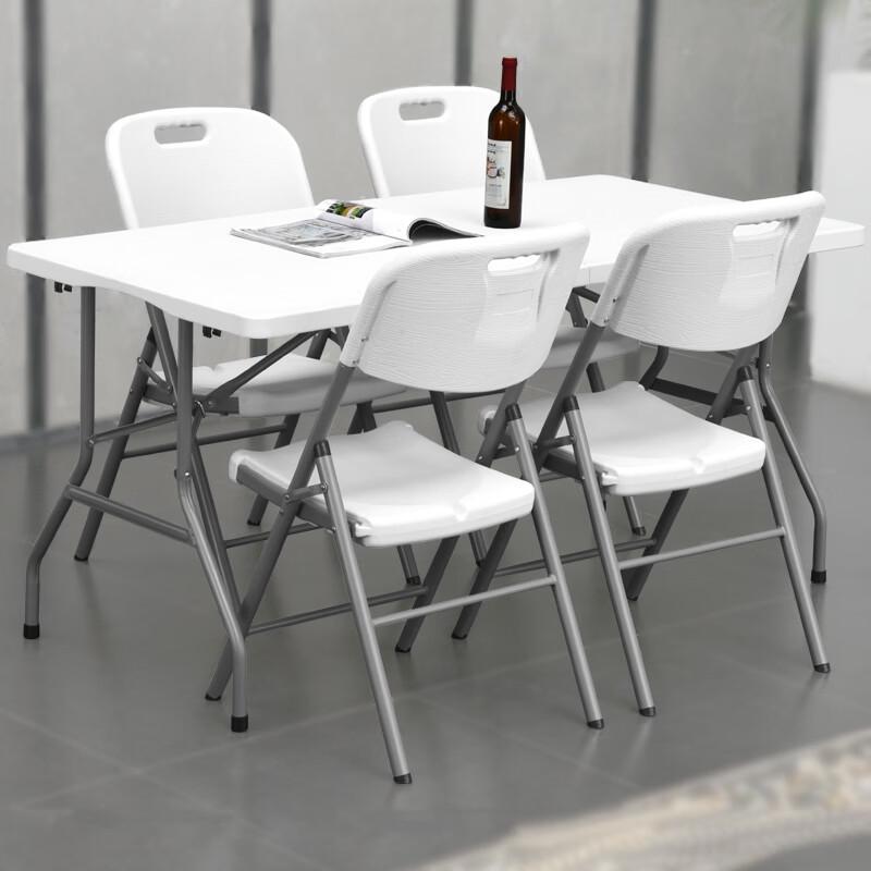 Outdoor Portable Folding Table