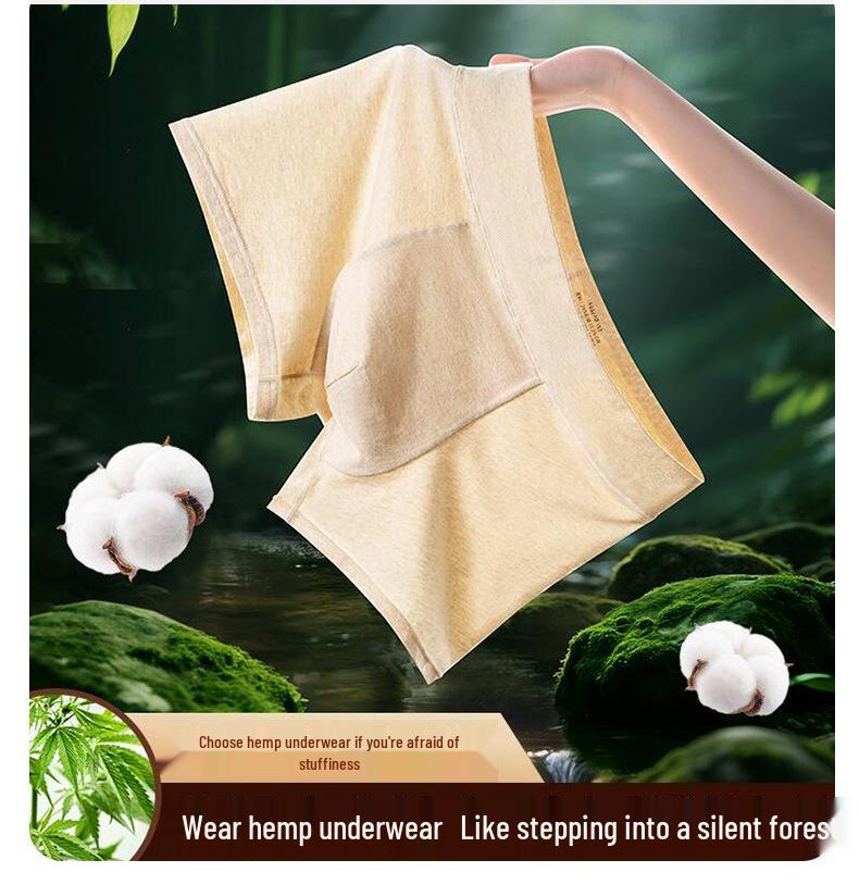 Мужские бесшовные антибактериальные боксеры-брифы из конопли - Дышащие, не скатываются, удобное дезодорирующее нижнее белье