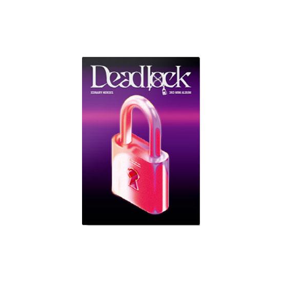 Xdinary Heroes Тупик с POB