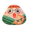 Champion Rice The Dumpling Plush Toy Stuffed Doll Dragon Boat Festival Gift