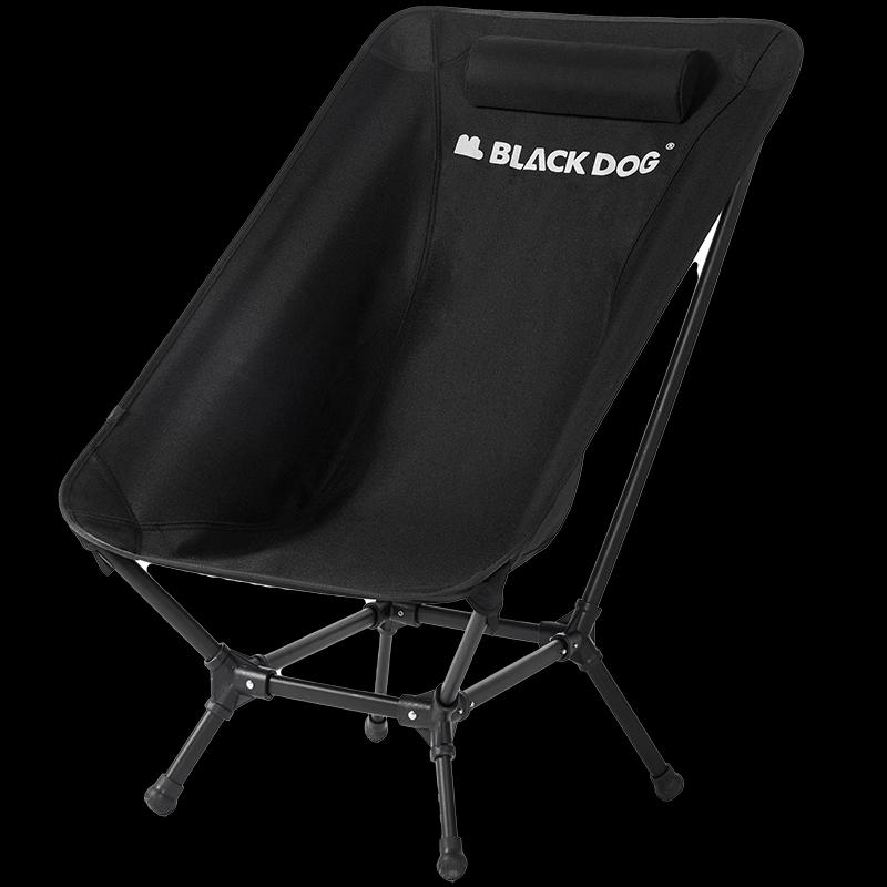 Black Dog Outdoor Folding Moon Chair