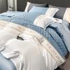 Washed Ice Silk Four-piece Set Silk Embroidered Quilt Cover High-end Tencel Bed Sheet Three-piece Set