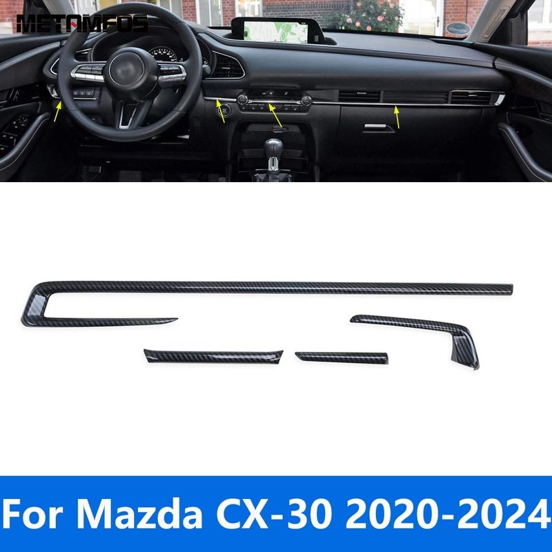 Аксессуары Для Mazda CX-30 CX30 2024 Панель Накладка Декоративная Полоска На Центральную Консоль Панель Приборной Панели Из Углеродного Волокна