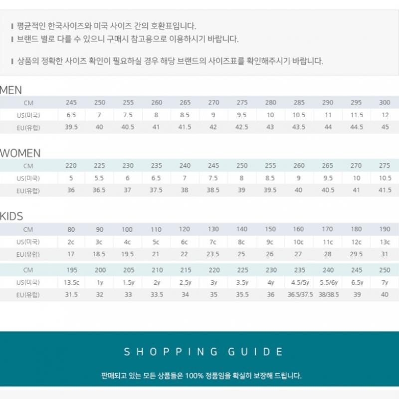 Adidas Ответ Супер 3.0 Gw1371