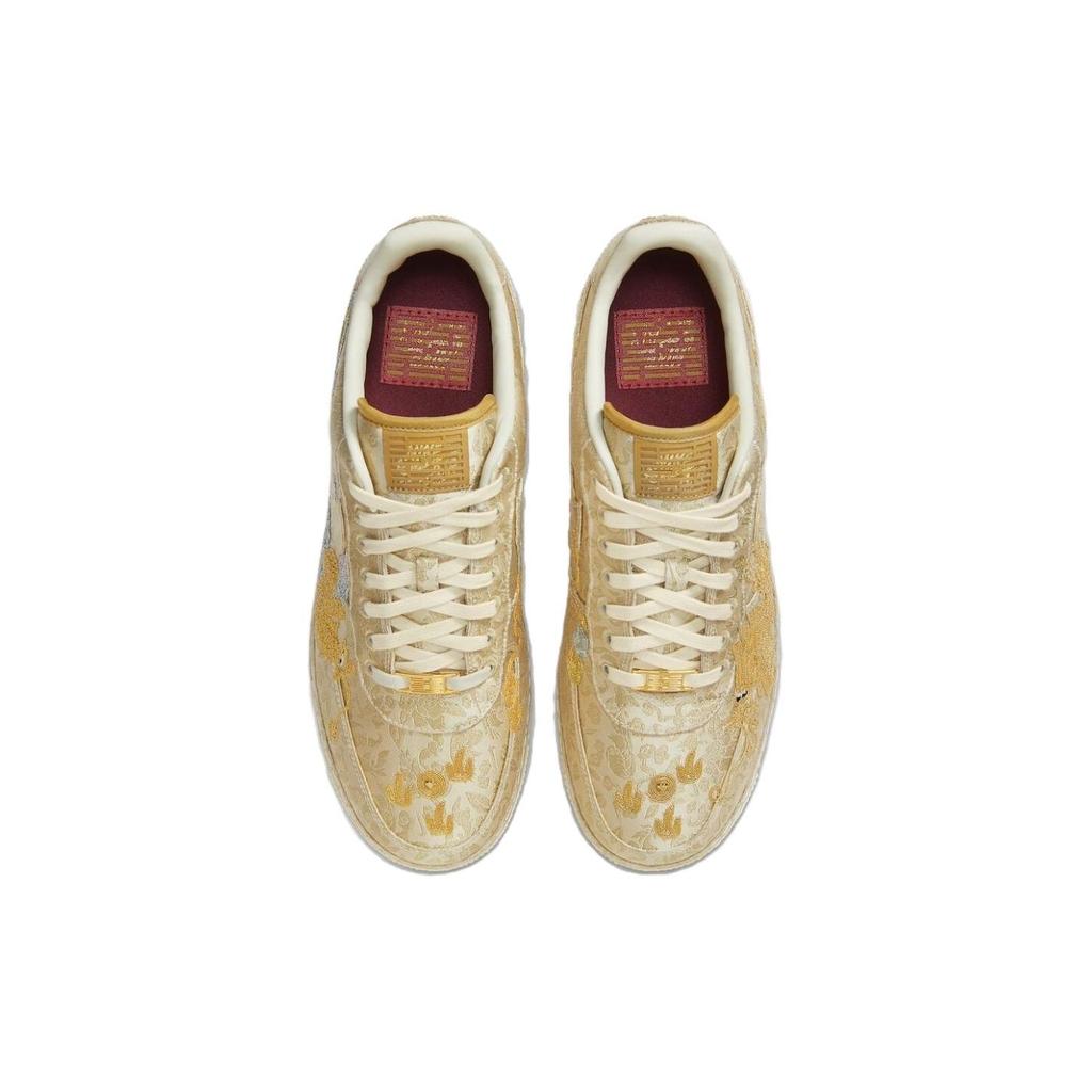 Nike Air Force 1 Low 07 Year of the Dragon Unisex Sneakers Gold Metallic-Gold Lilac HJ4285-777