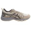 Новые Asics Gel Venture 7 Mx 'Серо-коричневые' 1011A948-201