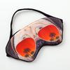 3d Animal Cartoon Eye Mask Creative Tiger Pug Cat Shading Sleep Eye Mask