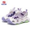 Kids Sports Sandals Closed Toe Soft Sole Breathable Mesh Beach Shoes Boys Girls Rotary Buckle Water Shoes Summer Outdoor Sandals