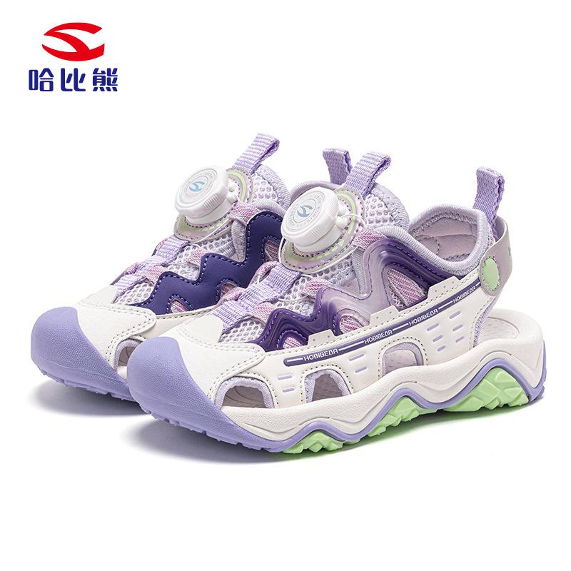 Kids Sports Sandals Closed Toe Soft Sole Breathable Mesh Beach Shoes Boys Girls Rotary Buckle Water Shoes Summer Outdoor Sandals