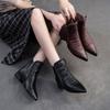 Retro Pointed Toe Thick Heel Short Boots Versatile Genuine Leather Commuting Women's Shoes
