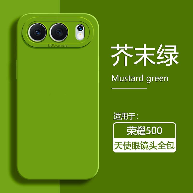 Подходит для чехла на мобильный телефон Honor 600 Super Edition, ангельский глаз, honor500/600pro, силиконовый, новый, матовый
