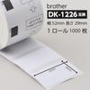 Набор из 50 рулонов этикеток совместимых с Brother для Brother [Совместимые Labo] DK-1226 QL-700 / QL-800 / QL-820NWB и т. д.