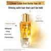 L'Oréal Paris Extraordinary Hair Oil