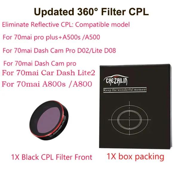 Для 70mai Dash Cam A200 CPL Filter задняя камера RC11 CPL Filter ДЛЯ 70mai A200 Крепление для 70mai A200 Статические наклейки