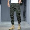 Joggers Cargo Pants Men Casual Multi Pocket Male Trousers Sweatpants Streetwear Tactical Camouflage Pants