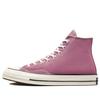 Chuck 70 Vintage Canvas High 'Pink Aura' 172683C