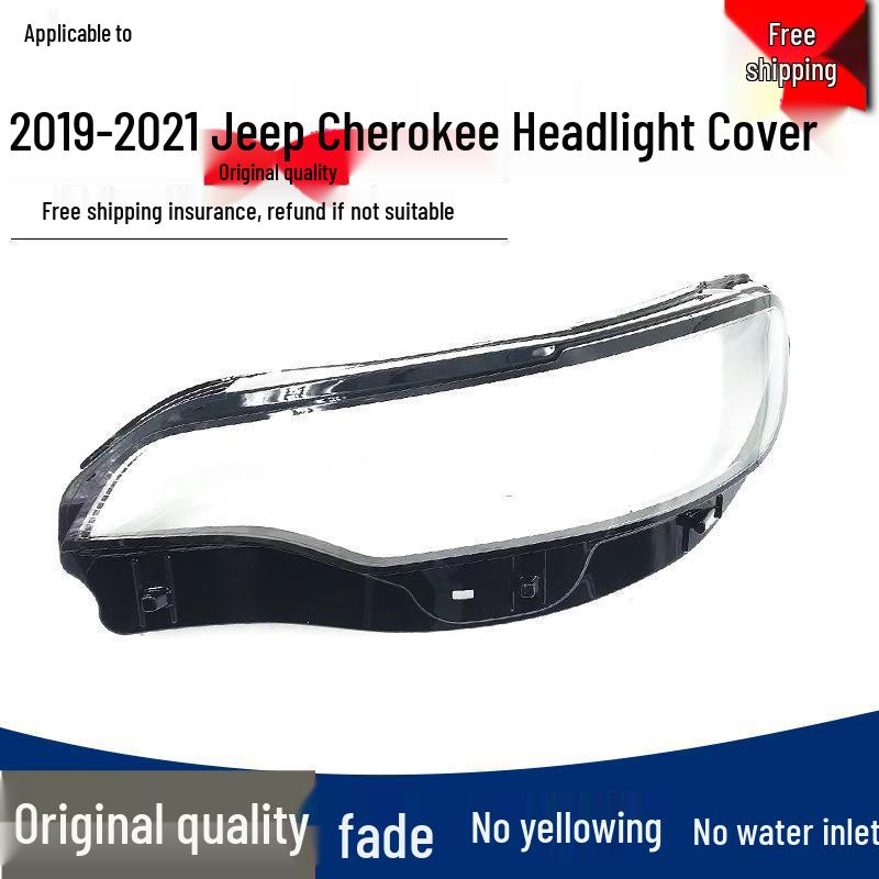 Накладка на фару Jeep Cherokee 19/20/21: Прозрачный ПК абажур