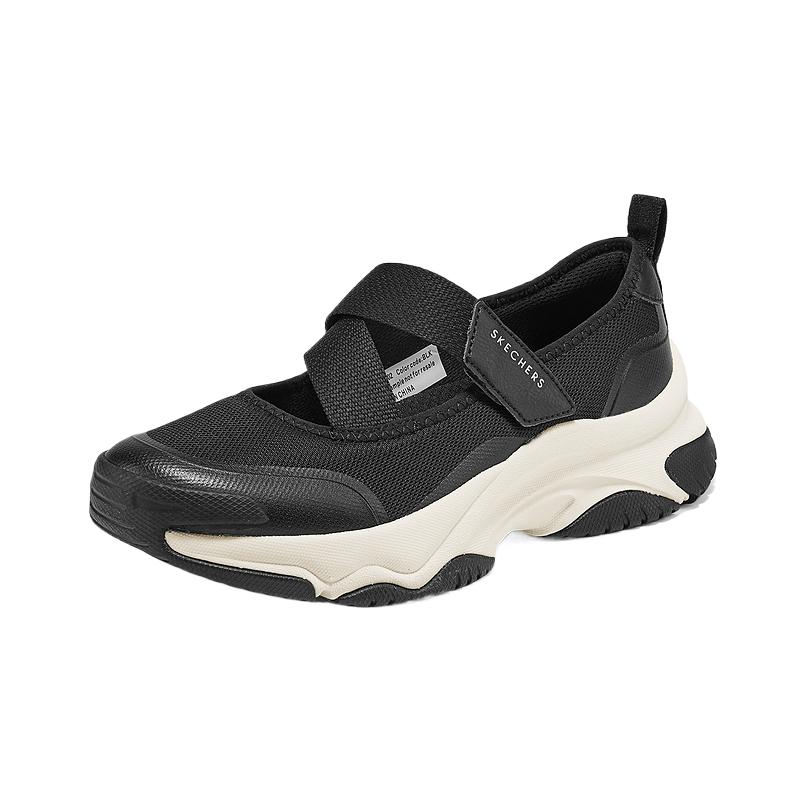Skechers Moonhiker Удобные Универсальные Простые Модные Повседневные Туфли Женские повседневные туфли Черный 177602-BLK