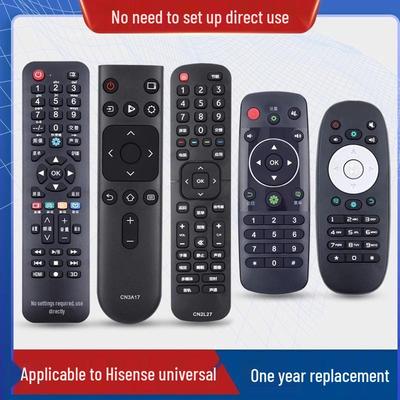 Универсальный пульт дистанционного управления для Smart TV Hisense с ЖК-экраном