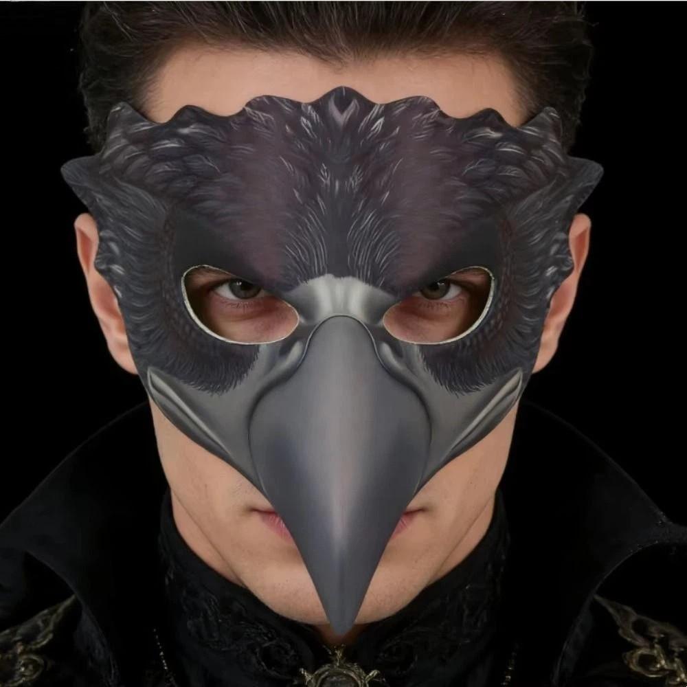with Elastic Belt Animal Cosplay Mask PU Leather Leather Bird Eagle Mask Halloween Carnival
