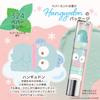 Revlon Kiss Sugar Scrub Sanrio Cosmetics 324 Sugar Mint Peppermint Scent Moisturizing Exfoliating Care Lip Lip Scrub Hangyodon Lip Balm Lip Balm Lip