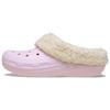 Blitzen IV Simple Comfortable Clogs Unisex Clogs Pink 210846-6ZW