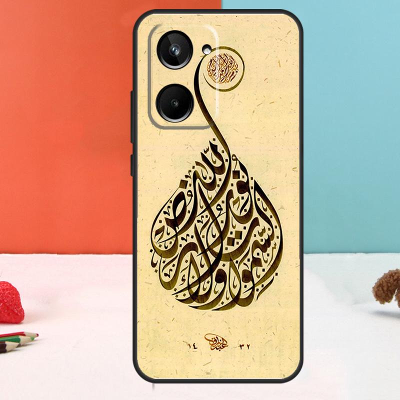 Мусульманский Ислам Бисмиллях Аллах Для Realme C67 C75 C71 C55 C53 C61 C33 C63 C51 10 11 12 13 14 15 Pro Plus C65 GT7 Pro Чехол