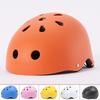 Children's Skateboarding Balance Cycling Sports Helmets Street Dance Outdoor Rock Climbing Skiing Rafting Helmets