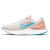 Renew Run 2 'Bright Mango' Женские CU3505-600
