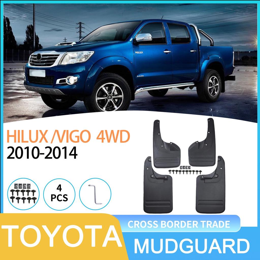 Брызговики для Toyota Hilux XL10-14 4WD