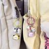 Брелок для ключей Cinnamoroll, украшения, мелодия, рюкзак, подвески, украшения