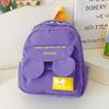 Kids Backpack With Ergonomic Shoulder Straps Durable Nylon School Bag For Preschool Daily Essentials