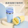 Хит продаж бутылка для воды, модная многоцветная кофейная чашка, герметичная и портативная, модный и маленький термос, стакан для воды