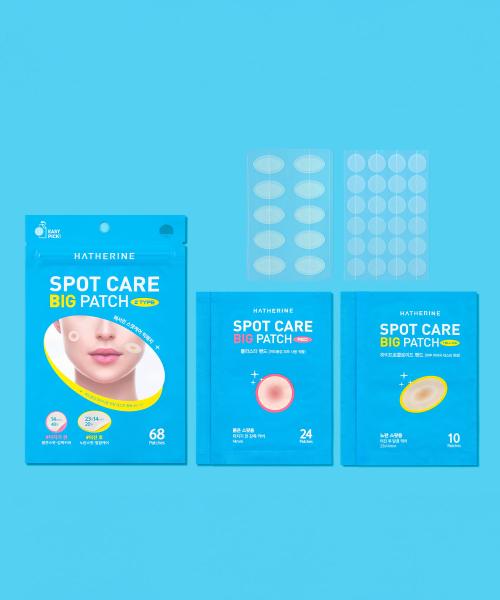 Hatherine Spot Care Большие патчи 68 шт.
