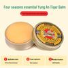 Yong'an Tiger Brand Universal Balm
