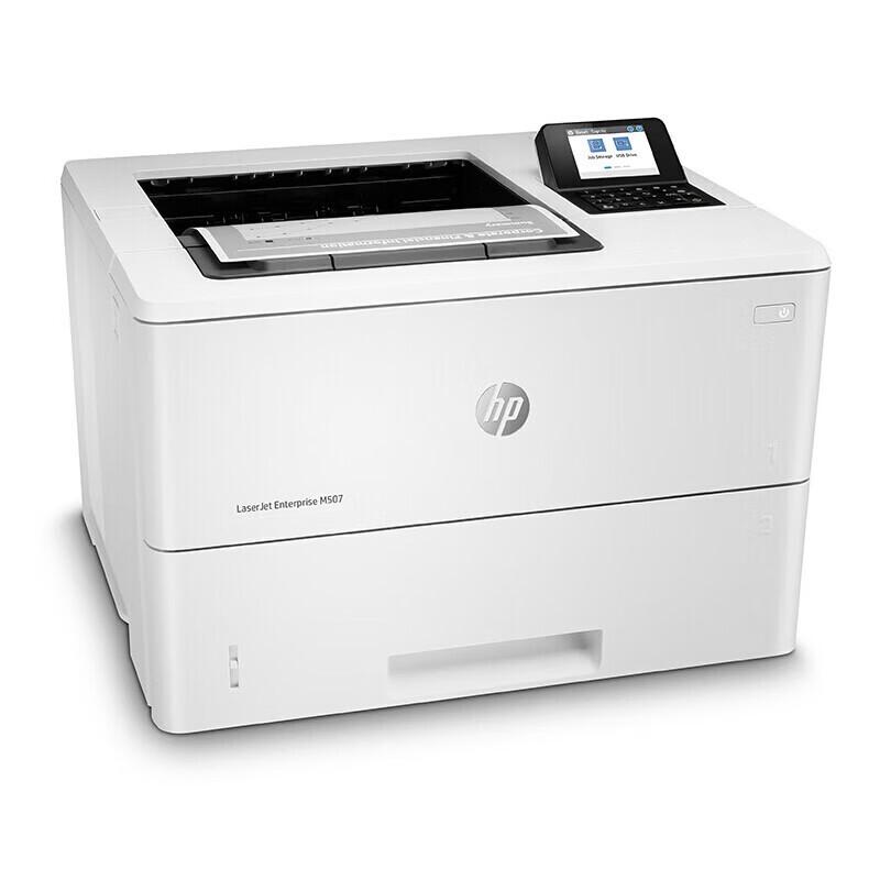 HP LaserJet M507dn Monochrome Laser Printer CN plug (adapter included)