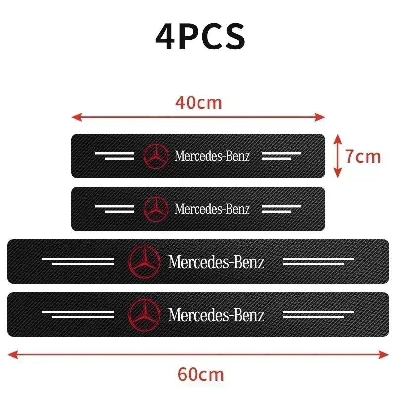 4Pcs/set Carbon Fiber Car Door Threshold Plate Stickers for Mercedes Benz W203 W204 W205 W206 W212 W213 W222 W223 E300 C200 xxx1