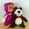 Популярная плюшевая игрушка-медведь Донгша с большими глазами