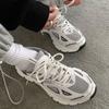Men Women Sneakers Plus Size Women's Casual Shoes Fashion Chunky Sneakers Woman Thick Sole Sport Shoes Big Size Shoes