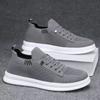 Casual Shoes Summer Fly-woven Mesh Breathable Men's Shoes Fashionable Versatile Low-top Board Shoes Socks Mouth One Pedal Sports Shoes