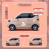 Мультяшные наклейки для мини-автомобиля Wuling: Креативные наклейки на кузов нового энергетического автомобиля