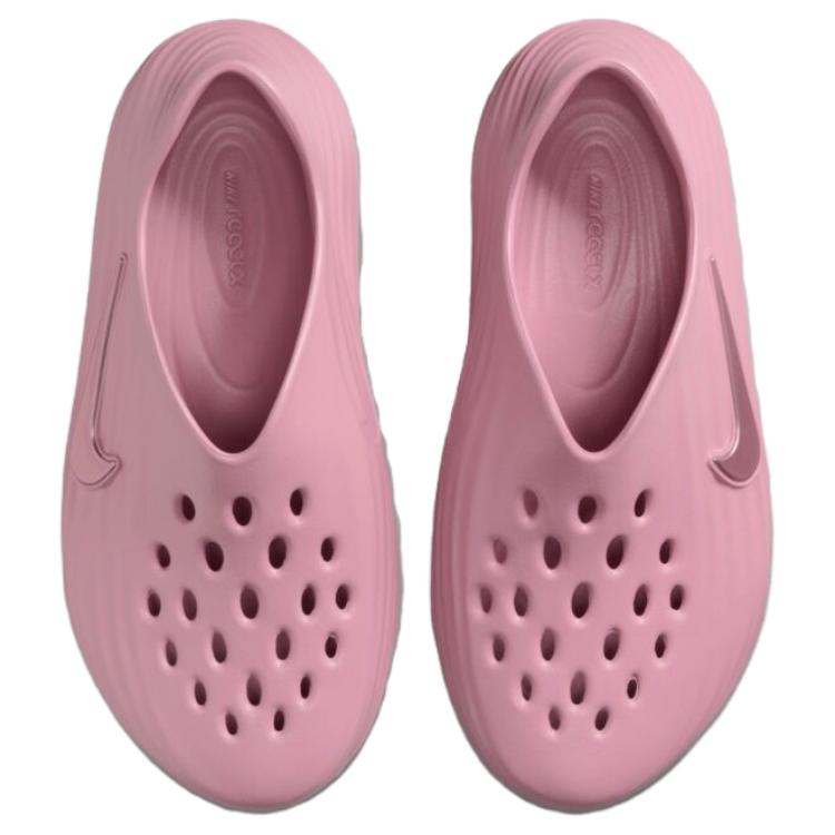 Nike ReactX Rejuven8 Elemental розовые женские кроссовки HV5062-600