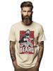 PrintBar Have No Fear, The Beard Is Here! Funny T-shirt for Men, 100% Cotton, Un