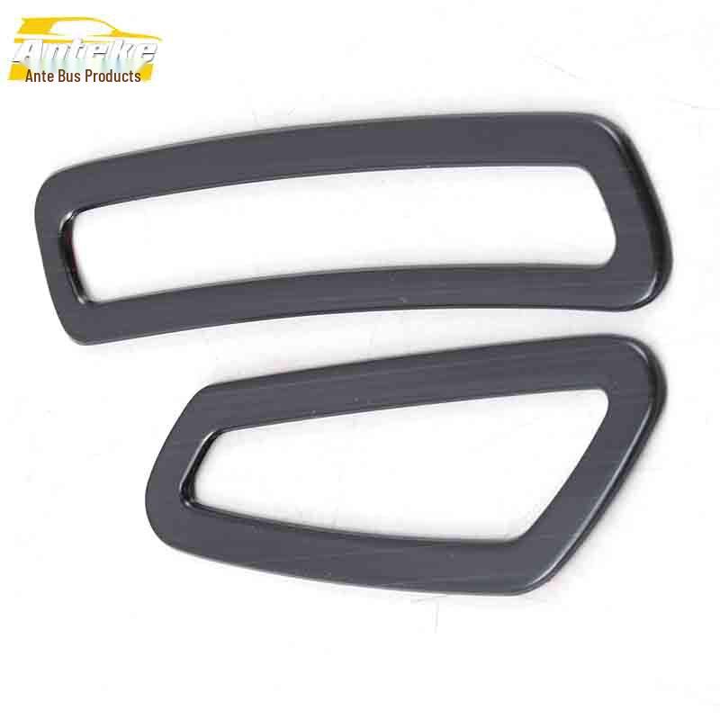 GS8 Front Panel Air Outlet Decorative Frame & Stainless Steel Console Vent Trim