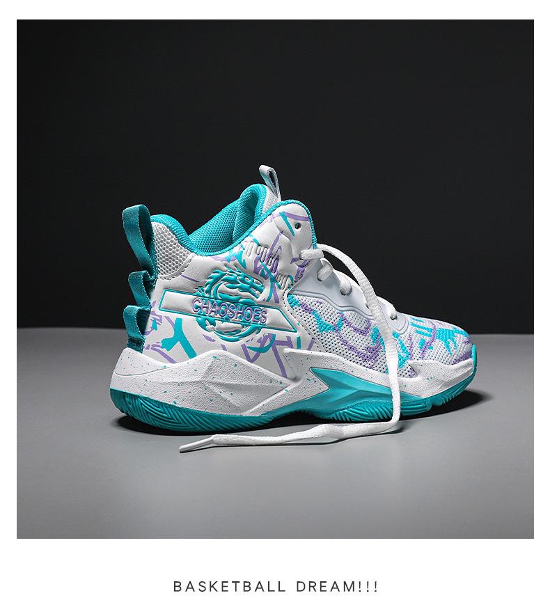 New Spring Men's Basketball Shoes: Breathable Mesh Sneakers for Youth, Students, and Big Children. Large Sizes Available.