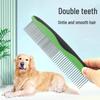 Pet Grooming Comb: De-shedding Tool for Dogs & Cats