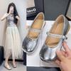 Silver 2025 Autumn with Skirt French Rhinestone Summer New Mary Jane Shoes Women's Evening Small Leather Shoes Flat Single Shoes