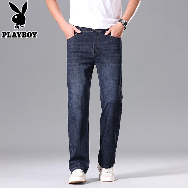 PLAYBOY Men's Casual Straight-Leg Jeans