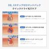 Medikube Глиняная маска Zero Pore для жирной кожи лица, темных пятен, отшелушивание, чувствительная, грязь, поры, пилинг, корейская косметика, шероховатость